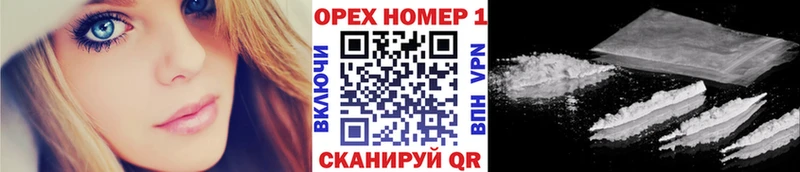 Купить  Таруса  COCAIN Боливия 