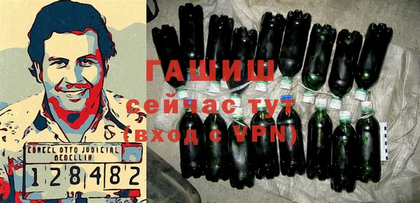дживик Арсеньев