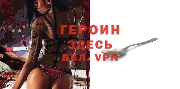 дживик Арсеньев