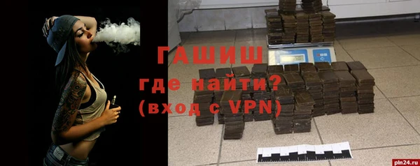 дживик Арсеньев