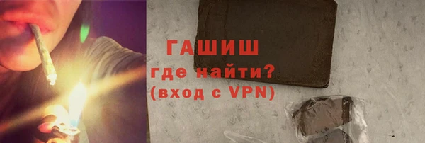 дживик Арсеньев