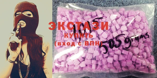 кокаин перу Армянск
