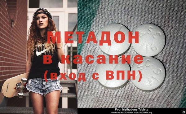 дживик Арсеньев