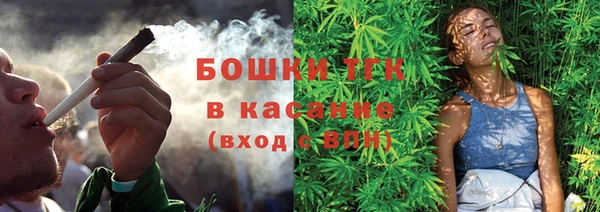 кокаин перу Армянск