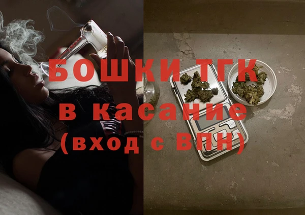 кокаин перу Армянск