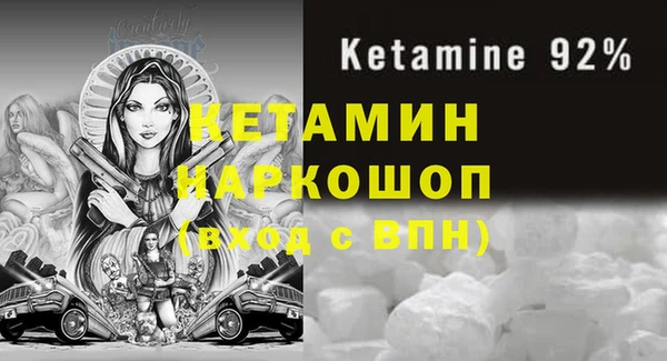 кокаин перу Армянск