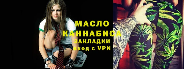дживик Арсеньев