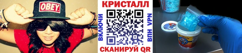 Купить Таруса Первитин Декстрометамфетамин 99.9%
