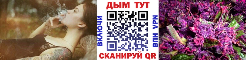 Бошки марихуана AK-47  Купить  Таруса 